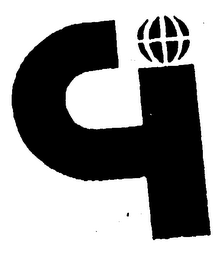 CI logo