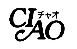 CIAO logo