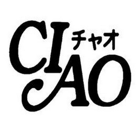 CIAO logo