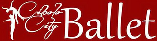 CIBOLO CITY BALLET logo