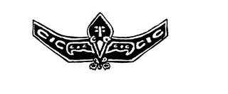 CIC logo