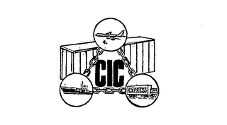 CIC EXPRESS AIR CARGO logo