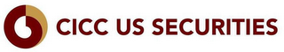 CICC US SECURITIES logo