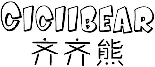 CICIIBEAR
