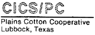 CICS/PC PLAINS COTTON COOPERATIVE LUBBOCK, TEXAS logo
