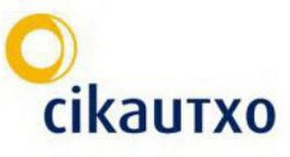 CIKAUTXO logo