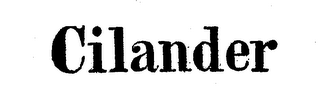 CILANDER logo
