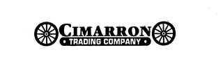 CIMARRON TRADING COMPANY logo