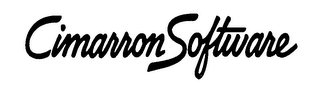 CIMARRONSOFTWARE logo