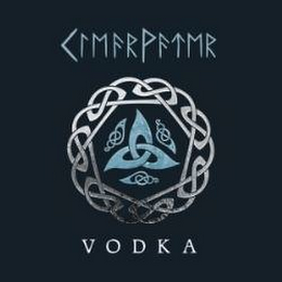 CIMFRPFTMR VODKA logo