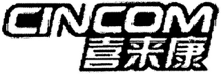 CINCOM logo