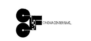 CINEMA CENTER FILMS logo