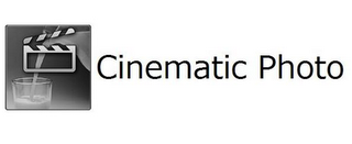 CINEMATIC PHOTO logo