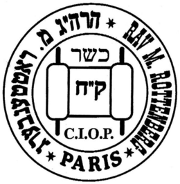 C.I.O.P. RAV M. ROTTENBERG PARIS logo