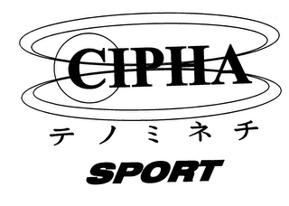 CIPHA SPORT logo