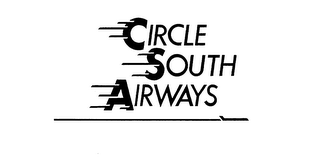 CIRCLE SOUTH AIRWAYS logo
