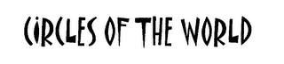 CIRCLES OF THE WORLD logo