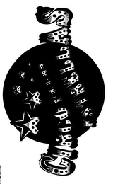 CIRCO DE LAS ESTRELLAS logo