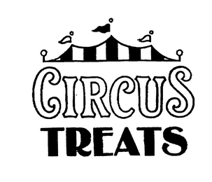 CIRCUS TREATS logo