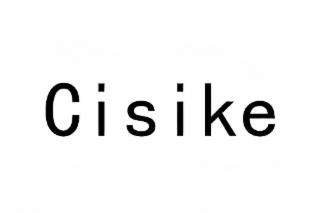 CISIKE logo