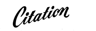 CITATION logo