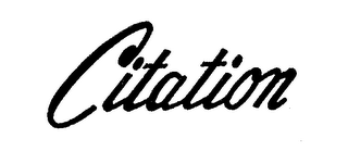 CITATION logo