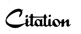 CITATION logo