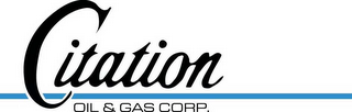 CITATION OIL & GAS CORP. logo