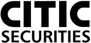 CITIC SECURITIES logo