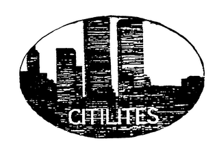 CITILITES logo