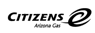 CITIZENS ARIZONA GAS logo
