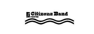 CITIZENS BAND RECOTON logo