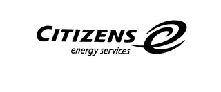 CITIZENS ENERGY SERVICES logo