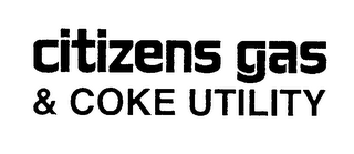 CITIZENS GAS & COKE UTILITY logo