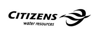 CITIZENS WATER RESOURCES logo