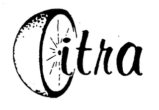 CITRA logo