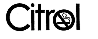 CITROL logo