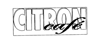 CITRON CAFE logo