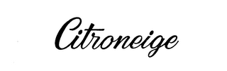 CITRONEIGE logo
