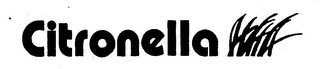 CITRONELLA logo