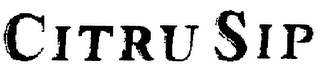 CITRU SIP logo