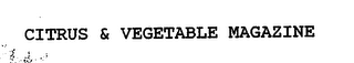 CITRUS & VEGETABLE MAGAZINE logo