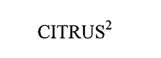 CITRUS2 logo