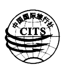 CITS logo