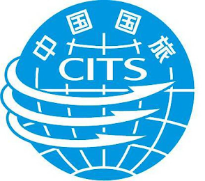CITS logo