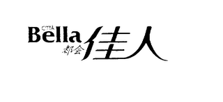 CITTA BELLA logo
