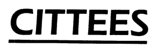 CITTEES logo