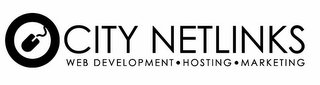 CITY NETLINK WEB DEVELOPMENT · HOSTING · MARKETING logo