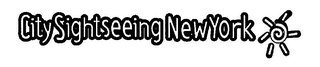 CITY SIGHTSEEING NEWYORK logo