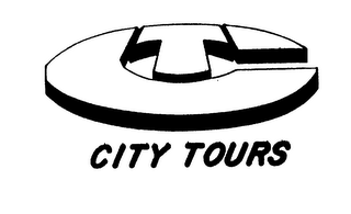 CITY TOURS logo